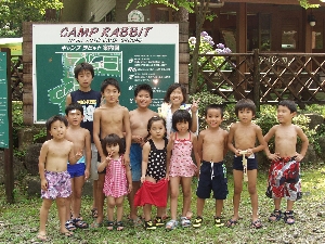 camp_3.jpg (80706 oCg)