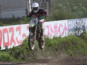 20130715_6.jpg (30600 oCg)