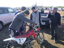20140113_30.jpg (23460 oCg)