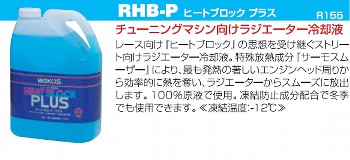 wakos.jpg (23726 oCg)