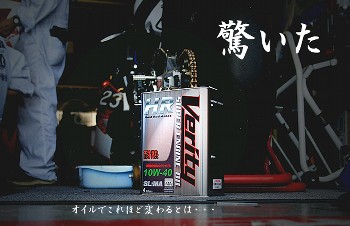 verity.jpg (26670 oCg)