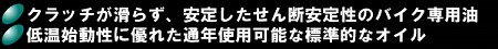 verity_bike.jpg (12480 oCg)