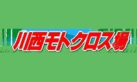 kawanishi_logo.jpg (7075 oCg)