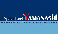 yamanashi_logo.jpg (5674 oCg)