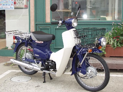 super_cub_std1.jpg (62243 oCg)