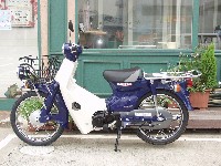 super_cub_std4.jpg (16375 oCg)