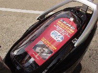 lead110_7.jpg (15403 バイト)